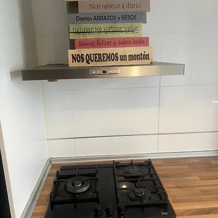 La Sacristia De San Pablo דירה