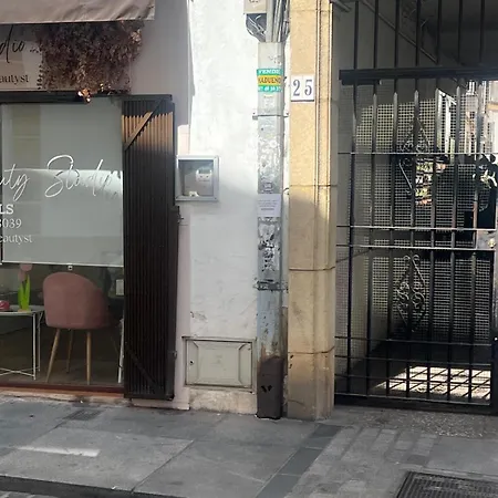 La Sacristia De San Pablo Κόρδοβα